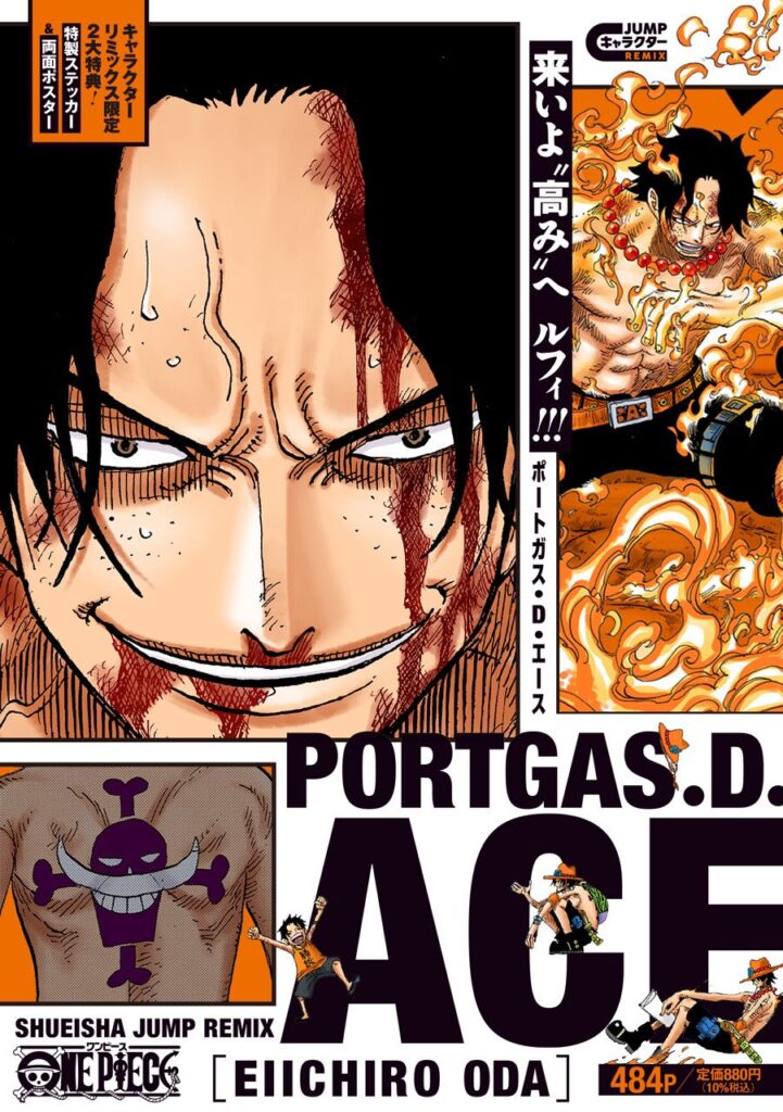 One Piece character poster featuring ace