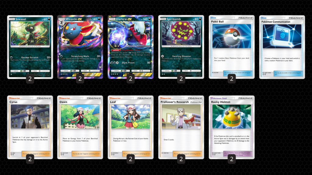 Weavile ex & Darkrai ex Deck