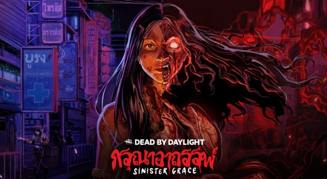 The cover art for the Sinister Grace chapter