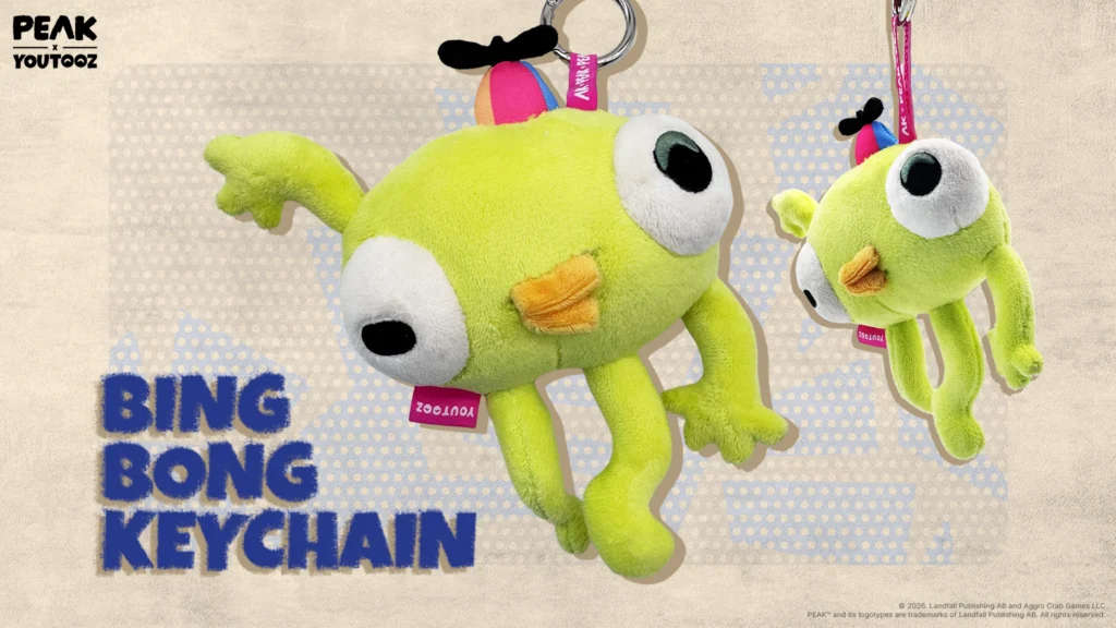 The Bing Bong Youtooz keychain